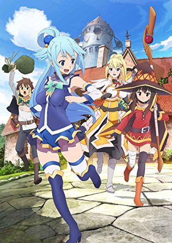この素晴らしい世界に祝福を!  第5巻 [Blu-ray]