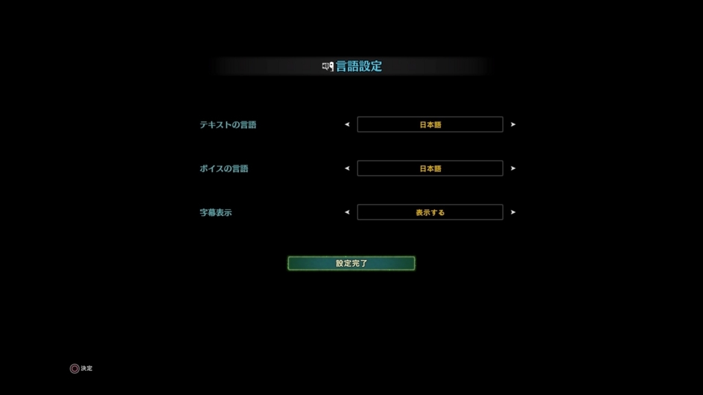 f:id:fmr5:20180128215152j:plain f:id:fmr5:20180128215152j:plain